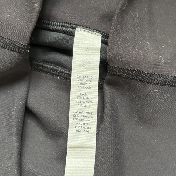 Lululemon align shorts - Picture 2 of 4